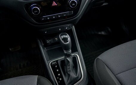 Hyundai Solaris II рестайлинг, 2021 год, 1 792 000 рублей, 13 фотография