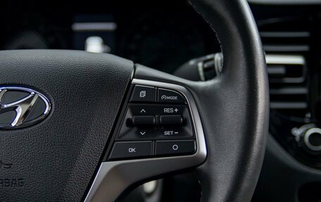 Hyundai Solaris II рестайлинг, 2021 год, 1 792 000 рублей, 15 фотография