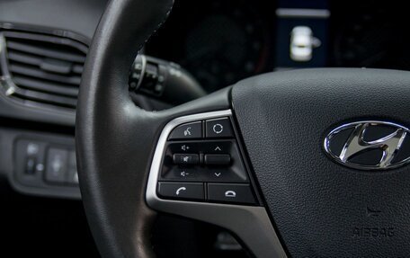 Hyundai Solaris II рестайлинг, 2021 год, 1 792 000 рублей, 16 фотография