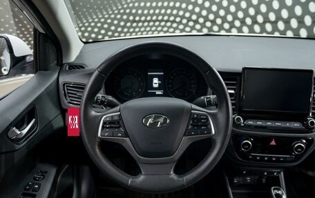Hyundai Solaris II рестайлинг, 2021 год, 1 792 000 рублей, 9 фотография