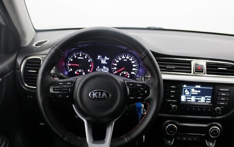 KIA Rio IV, 2018 год, 1 420 000 рублей, 8 фотография