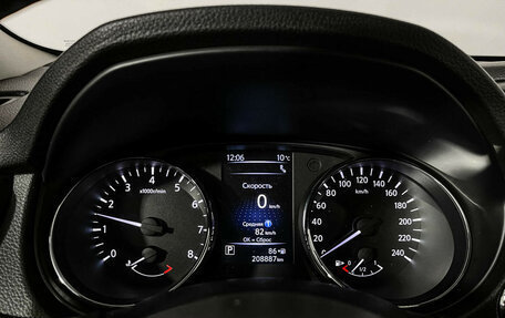 Nissan X-Trail, 2020 год, 1 997 000 рублей, 11 фотография