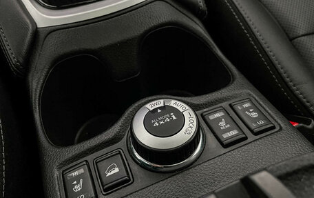 Nissan X-Trail, 2020 год, 1 997 000 рублей, 14 фотография