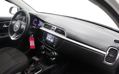 KIA Rio IV, 2018 год, 1 420 000 рублей, 7 фотография