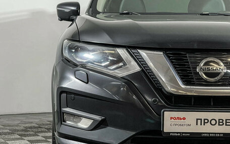 Nissan X-Trail, 2020 год, 1 997 000 рублей, 19 фотография