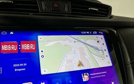 Nissan X-Trail, 2020 год, 1 997 000 рублей, 17 фотография