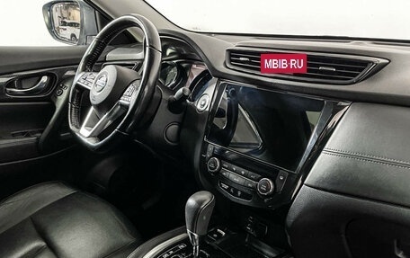 Nissan X-Trail, 2020 год, 1 997 000 рублей, 9 фотография