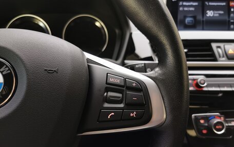 BMW X1, 2022 год, 3 600 000 рублей, 22 фотография