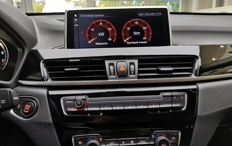BMW X1, 2022 год, 3 600 000 рублей, 24 фотография