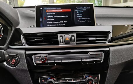 BMW X1, 2022 год, 3 600 000 рублей, 25 фотография