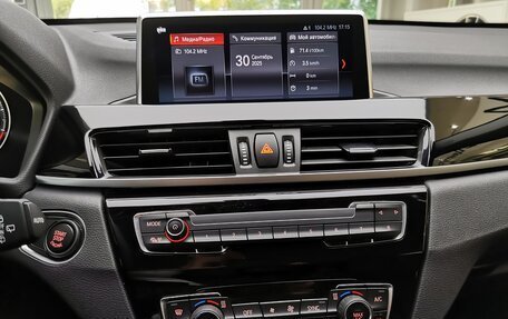 BMW X1, 2022 год, 3 600 000 рублей, 23 фотография