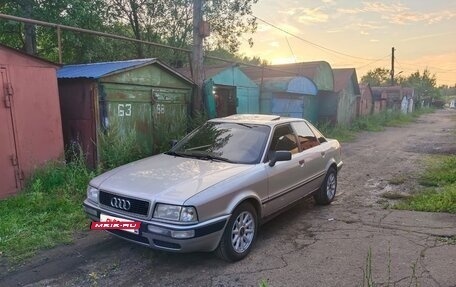 Audi 80, 1994 год, 335 000 рублей, 2 фотография