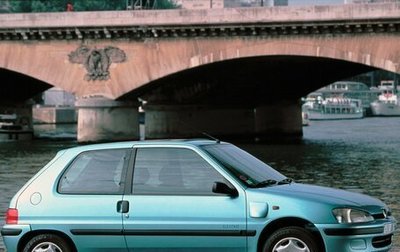 Peugeot 106 I, 1994 год, 90 000 рублей, 1 фотография
