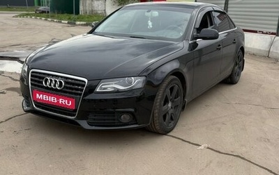 Audi A4, 2010 год, 899 000 рублей, 1 фотография