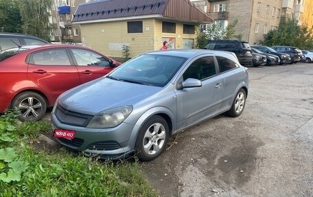 Opel Astra H, 2006 год, 370 000 рублей, 1 фотография