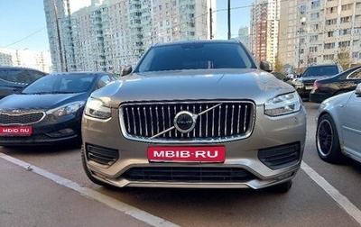 Volvo XC90 II рестайлинг, 2020 год, 3 800 000 рублей, 1 фотография