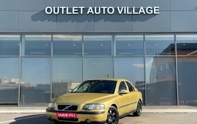 Volvo S60 III, 2000 год, 399 000 рублей, 1 фотография
