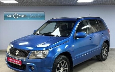 Suzuki Grand Vitara, 2007 год, 793 000 рублей, 1 фотография