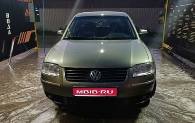 Volkswagen Passat B5+ рестайлинг, 2000 год, 430 000 рублей, 1 фотография