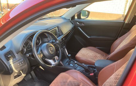 Mazda CX-5 II, 2013 год, 1 450 000 рублей, 1 фотография