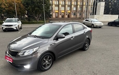 KIA Rio III рестайлинг, 2015 год, 1 050 000 рублей, 1 фотография