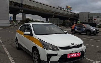 KIA Rio IV, 2019 год, 850 000 рублей, 1 фотография
