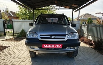 Chevrolet Niva I рестайлинг, 2004 год, 320 000 рублей, 1 фотография