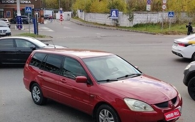 Mitsubishi Lancer IX, 2003 год, 320 000 рублей, 1 фотография