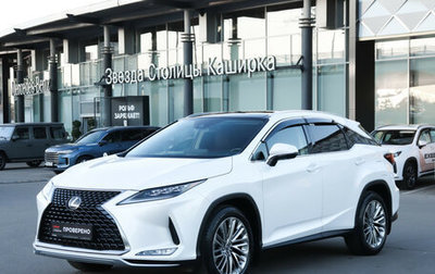 Lexus RX IV рестайлинг, 2020 год, 6 995 000 рублей, 1 фотография