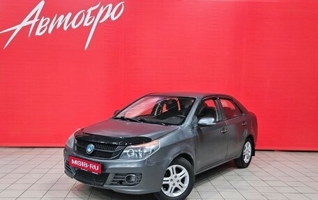 Geely GC6, 2014 год, 199 000 рублей, 1 фотография