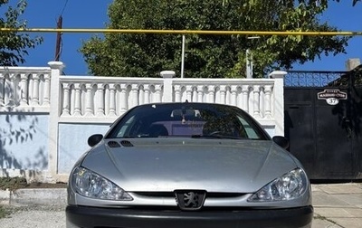 Peugeot 206, 2008 год, 265 000 рублей, 1 фотография