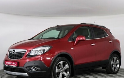 Opel Mokka I, 2014 год, 1 159 000 рублей, 1 фотография