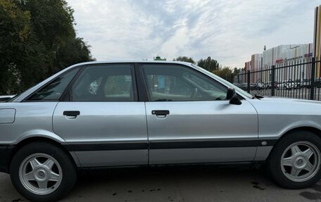Audi 80, 1989 год, 270 000 рублей, 2 фотография