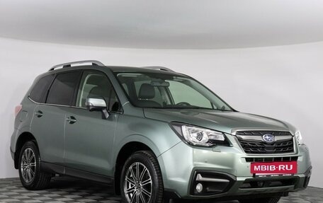 Subaru Forester, 2017 год, 2 499 000 рублей, 3 фотография