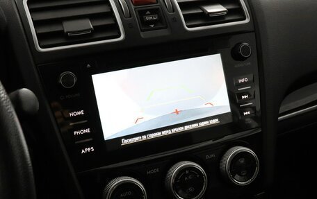 Subaru Forester, 2017 год, 2 499 000 рублей, 13 фотография