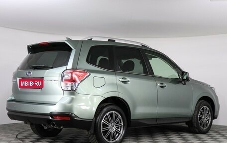 Subaru Forester, 2017 год, 2 499 000 рублей, 5 фотография