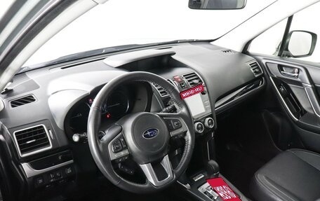 Subaru Forester, 2017 год, 2 499 000 рублей, 9 фотография
