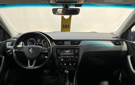 Skoda Rapid I, 2018 год, 1 430 000 рублей, 7 фотография