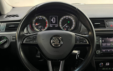 Skoda Rapid I, 2018 год, 1 430 000 рублей, 14 фотография