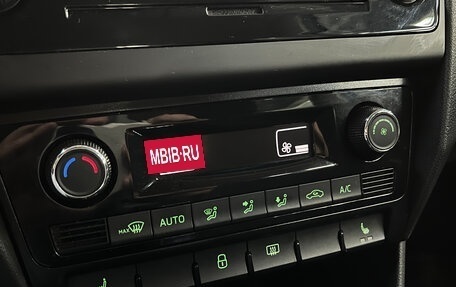 Skoda Rapid I, 2018 год, 1 430 000 рублей, 17 фотография