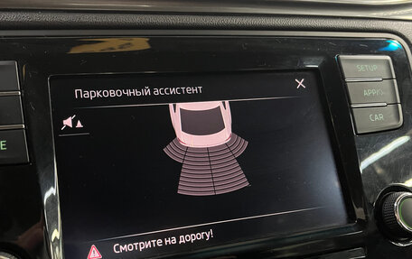 Skoda Rapid I, 2018 год, 1 430 000 рублей, 16 фотография