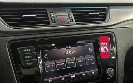 Skoda Rapid I, 2018 год, 1 430 000 рублей, 15 фотография