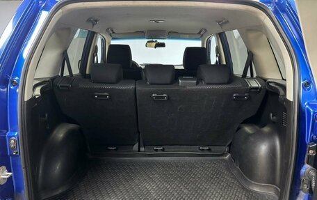Suzuki Grand Vitara, 2007 год, 793 000 рублей, 13 фотография