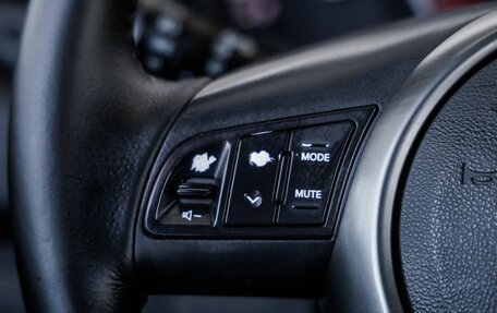 KIA Cerato III, 2012 год, 1 098 000 рублей, 17 фотография