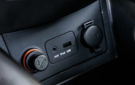 KIA Cerato III, 2012 год, 1 098 000 рублей, 21 фотография