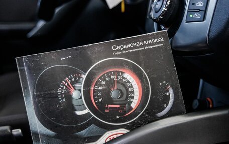 KIA Cerato III, 2012 год, 1 098 000 рублей, 28 фотография