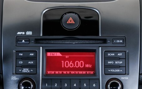 KIA Cerato III, 2012 год, 1 098 000 рублей, 30 фотография
