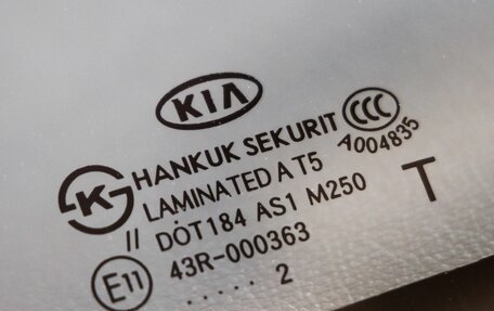 KIA Cerato III, 2012 год, 1 098 000 рублей, 33 фотография