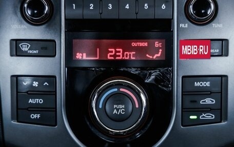 KIA Cerato III, 2012 год, 1 098 000 рублей, 31 фотография