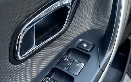 KIA cee'd III, 2018 год, 1 400 000 рублей, 12 фотография